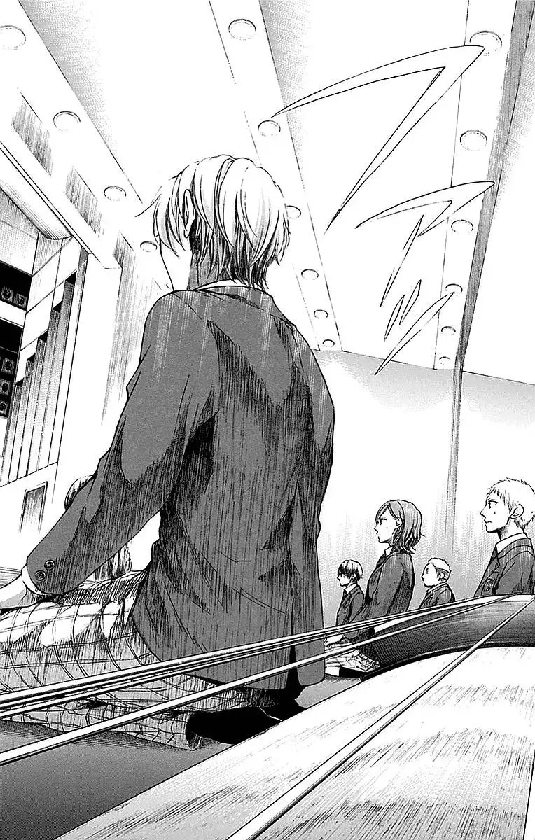 Kono Oto Tomare! Chapter 50 23